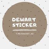 「 dewart sticker 」