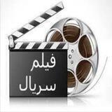 فیلم سینمایی و سریال