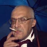 Курилка 🚬
