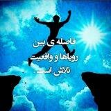آمادگی برای آزمون های استخدامی