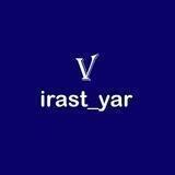 ویراستاری و درست‌نویسی