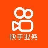 快手直播/啪啪AV/付费广告98U/条
