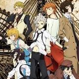 Bungou Stray Dogs Manga