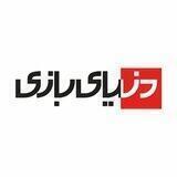 ♣️ دنـیـاے بـازے ♠️