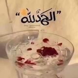 🌸 طمأنينــة قلــب 🌸