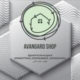 Avangard shop