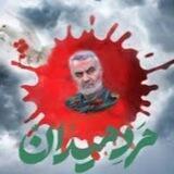 ژاندارم
