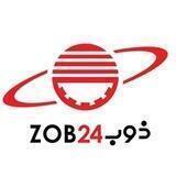 ذوب ۲۴