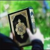 جَنَتُ الْمــاویٰ 💕