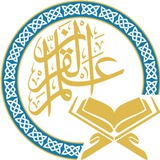 ❁ قرآن تنها كتاب هدايت ❁