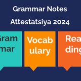 Grammar Notes Attestatsiya