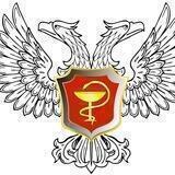 Минздрав ДНР