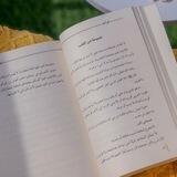 كيان"🎀.