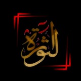 أرشيف تظاهرات حلب