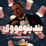 سریال گردن زنی فیلم زودپز