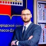 Митрофанов Олег