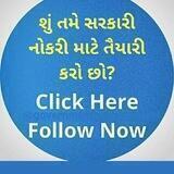 Ojas_bharti