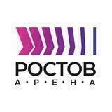 Ростов Арена: Спорт, события, бизнес