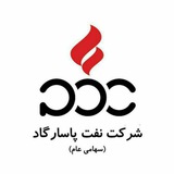 شرکت نفت پاسارگاد