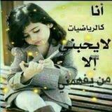 💔حالات حزينه للوتسآب😔