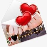 ‹ حب لآيشيب | 🖤🥀..