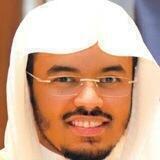 تلآوات ياسر الدوسري