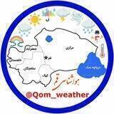 هواشناسی استان قم