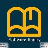 المكتبة البرمجية 💻||📙Software library