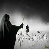 ﻣۦۘۘۘۦۘۘۘﭑزلت ﭠﹻۦرﺳﹻۧۦم داﺧۦﻠۦۘي