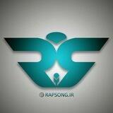 RapSong+