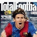 ⚽️Total_Football_2