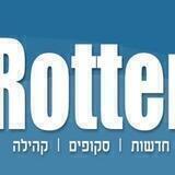 רוטר עדכונים