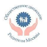🕊 Родители Красноярска - филиал ОД "Родители Москвы"