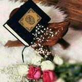 تَلَاوُتّ اَلّقَرّاَنْ کْرَیِمْ