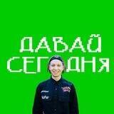 ДАВАЙ СЕГОДНЯ / ИЗМЕНИСЬ ИЛИ УМРИ евангелизация, миссия, христиане, Библия