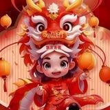 Ag凯发新活动通知