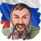 Вячеслав Максюта