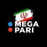 📍🌐 Mega Pari Iran®️