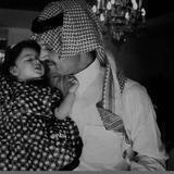 هباب .