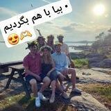 بیا با هم بگردیم😍🫶ایران🎈خوزستان🎈اهواز🎈