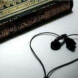 مكتبة نور القرآنية📚