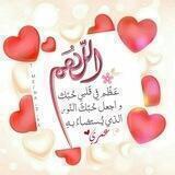 قـلـبٌ يـخـشـى الـلـه🌸🍃