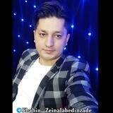 شاهین زین العابدین زاده | الین ساوالان