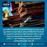 فائدة....