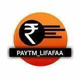 PAYTM LIFAFAA