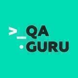 QA.GURU | Паблик