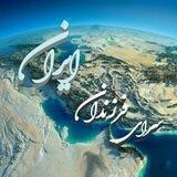 سرای فرزندان ایران.