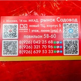 Элитная кожаная мужская брендовая обувь-