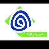 صندوق سرمایه‌گذاری امین یکم فردا