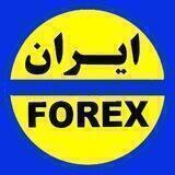 ایران فارکس™